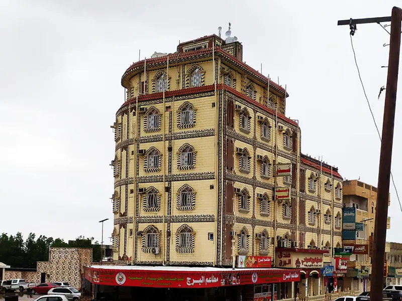 فندق البرج